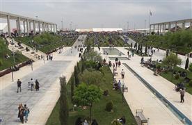 شهر آفتاب؛ بزرگترین مجموعه نمایشگاهی ایران